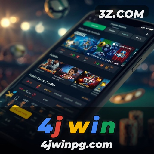 4jwin : Explorando os Programas de Recompensa no 4jwin: Uma Nova Era de Jogos